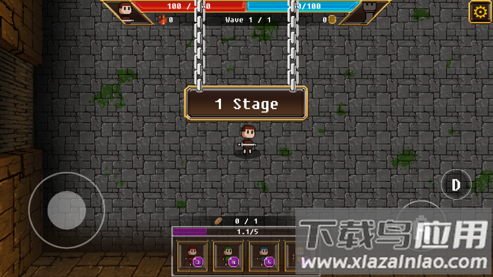 捍卫门游戏最新版截图2