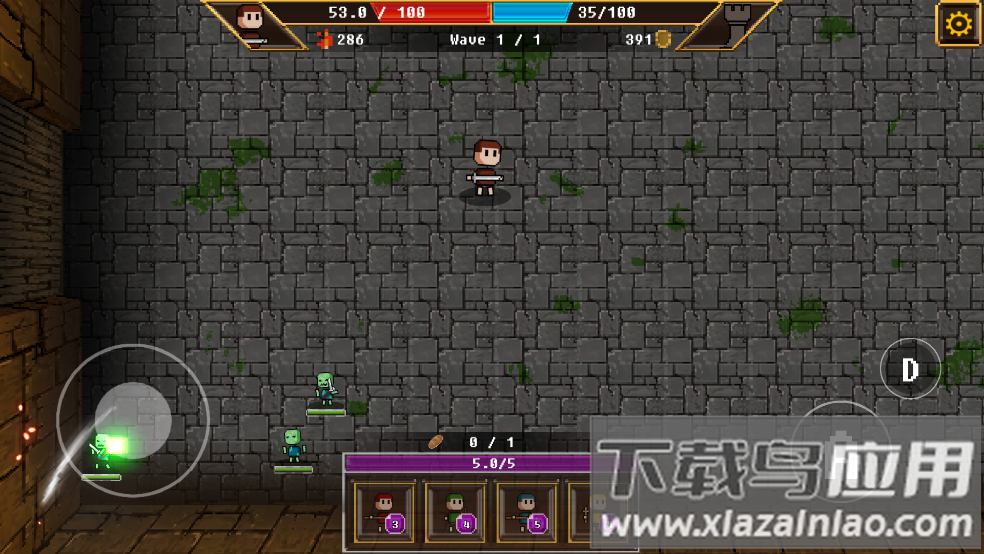 捍卫门游戏最新版截图3