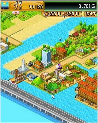 开拓神秘岛中文版