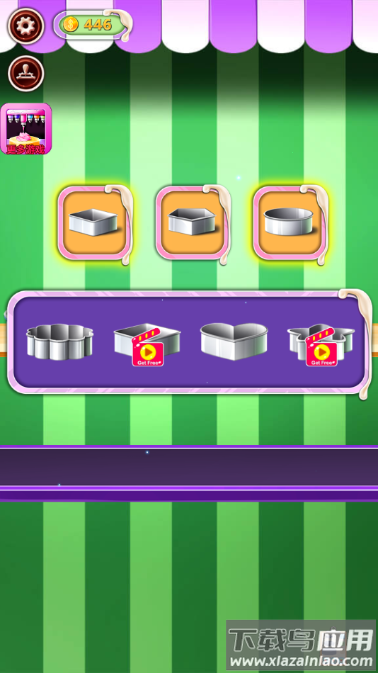 蛋糕制作商店安卓手机版下载(Cake Cooking Shop)最新版截图1