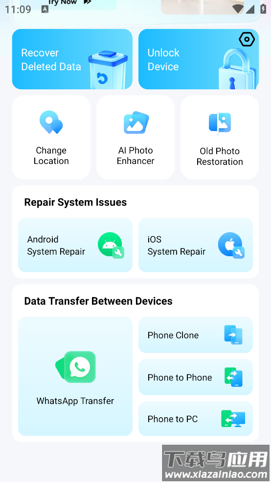 dr.fone官方版最新版截图4