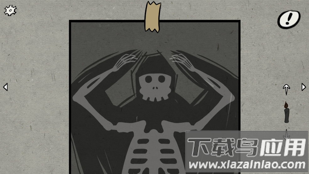 暗影城4生存还是死亡游戏截图