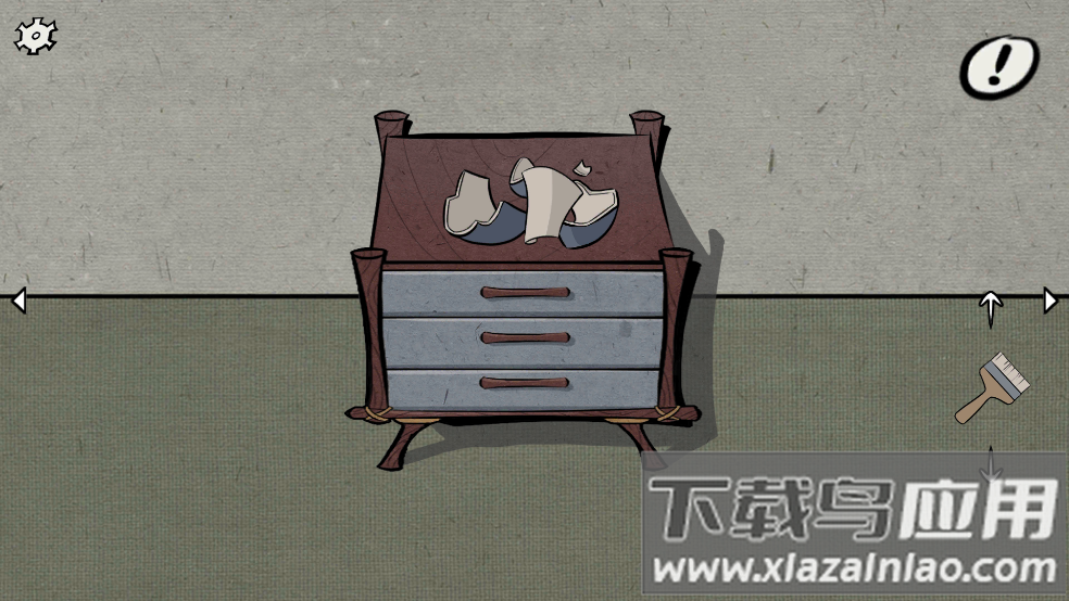 暗影城4生存还是死亡游戏截图