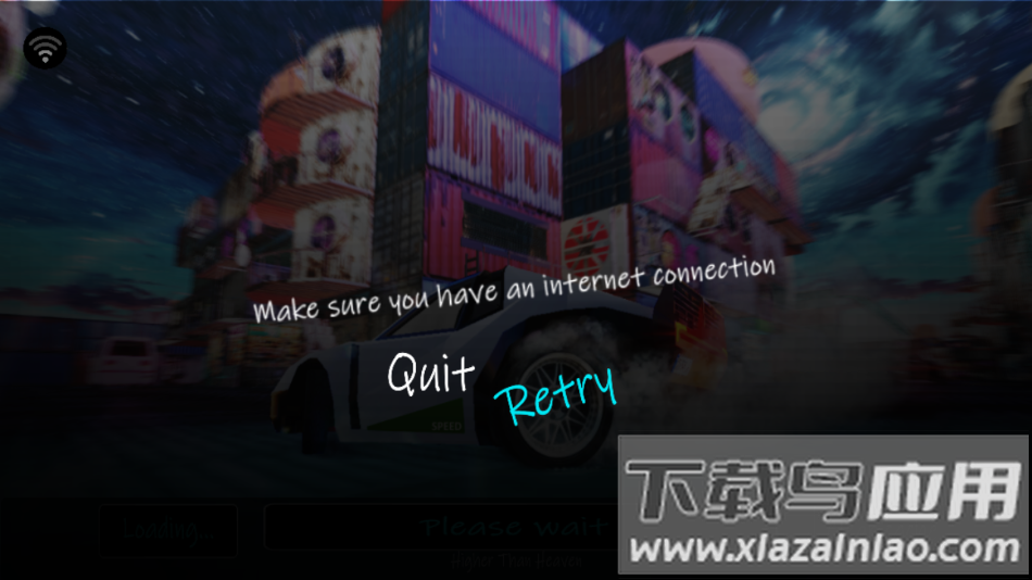 高于天堂手机版下载截图