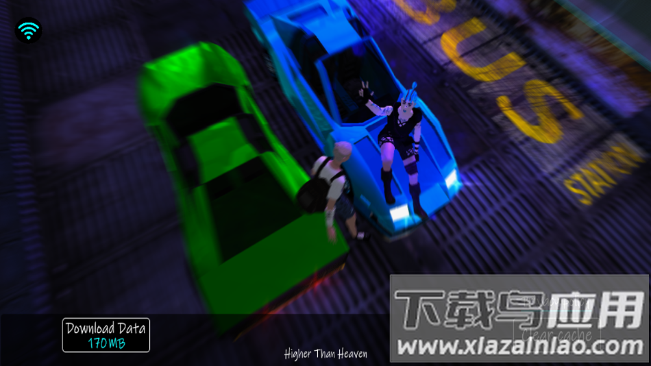 高于天堂手机版下载截图