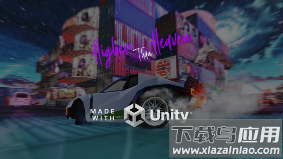 高于天堂手机版下载截图