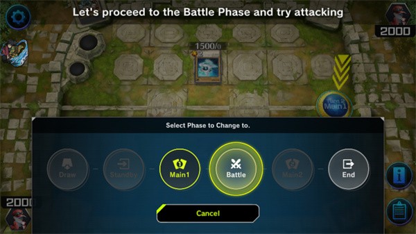 游戏王决斗大师国际版(Master Duel)截图2