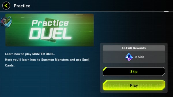 游戏王决斗大师国际版(Master Duel)截图3