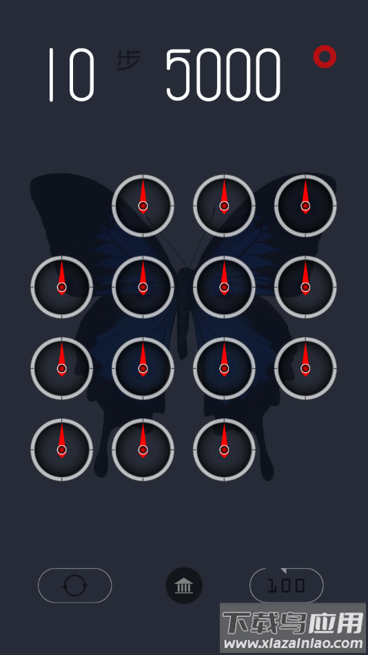 十步万度游戏官方版下载最新版截图4