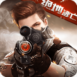 火力前线2023最新版