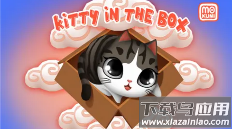 盒子里的猫游戏(Kitty in the Box)最新版截图4