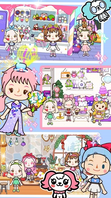 米加小镇童话世界手游最新版截图4