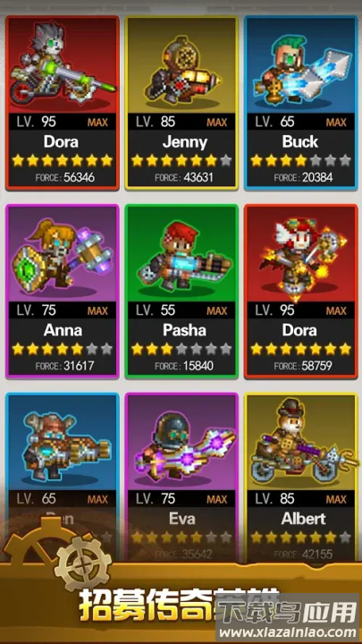 蒸汽小镇农场与战斗游戏最新版截图1