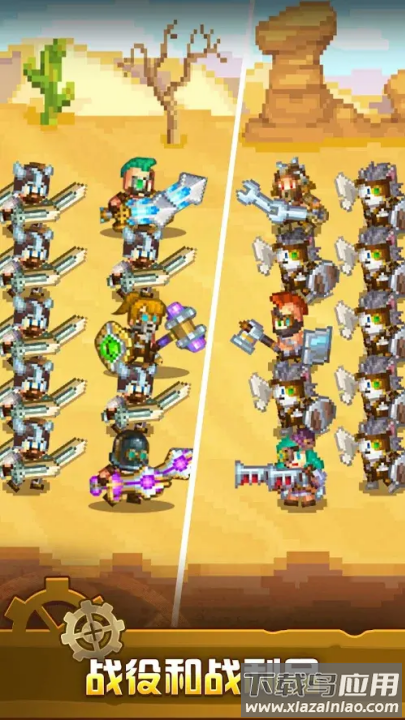 蒸汽小镇农场与战斗游戏最新版截图2