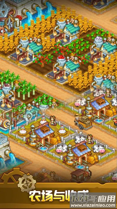 蒸汽小镇农场与战斗游戏最新版截图4
