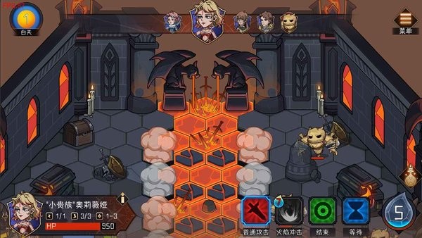 暂时还没想好名字的肉鸽战棋游戏最新版截图2