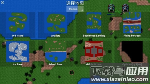 铁锈战争二次背叛模组最新版截图3