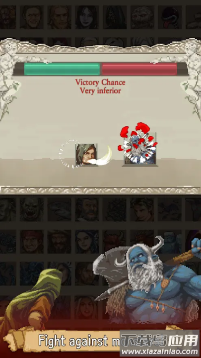 冒险生活汉化版截图