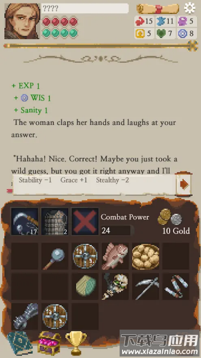 冒险生活汉化版截图