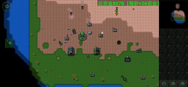 铁锈战争中文最新版截图2