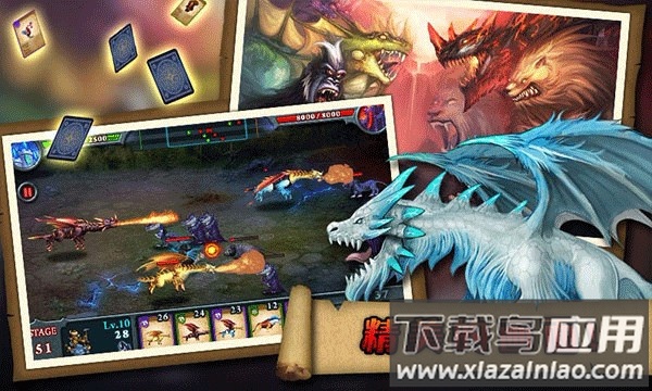 无尽之战官方正版(Fort Conquer)截图1