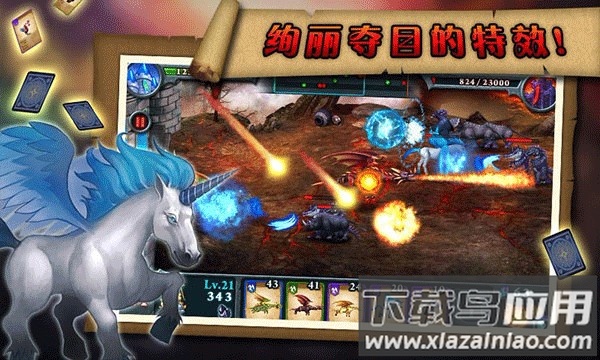 无尽之战官方正版(Fort Conquer)截图3