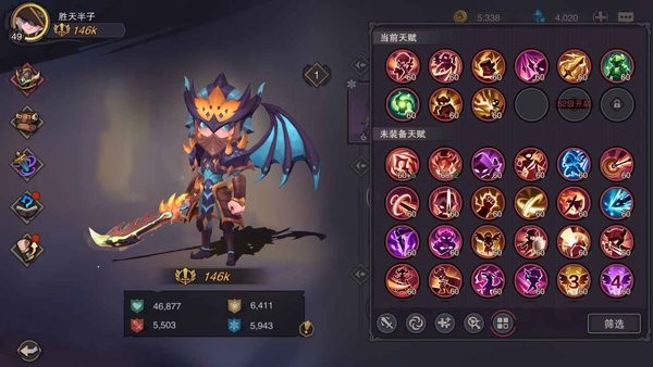 塞勒特大陆游戏最新版截图2