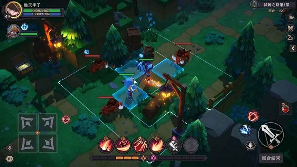 塞勒特大陆游戏最新版截图4