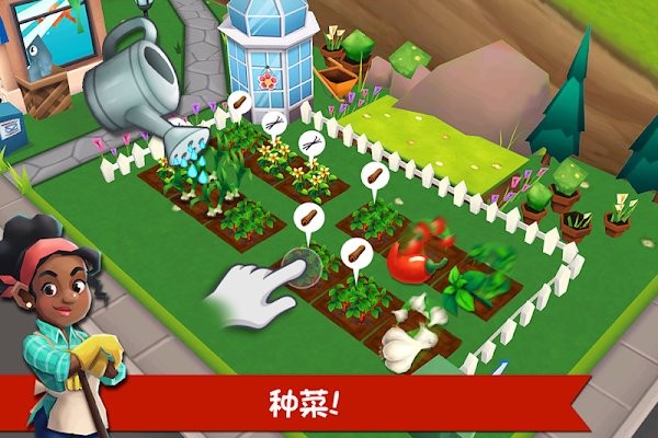 餐厅物语2游戏截图3