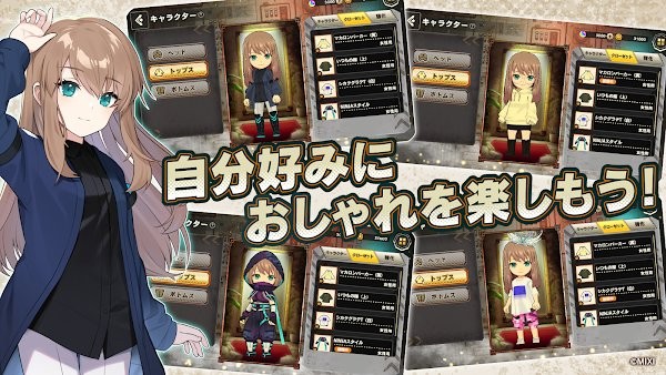 神秘遗物最新版最新版截图4