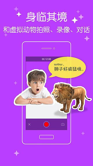 4D书城app截图1