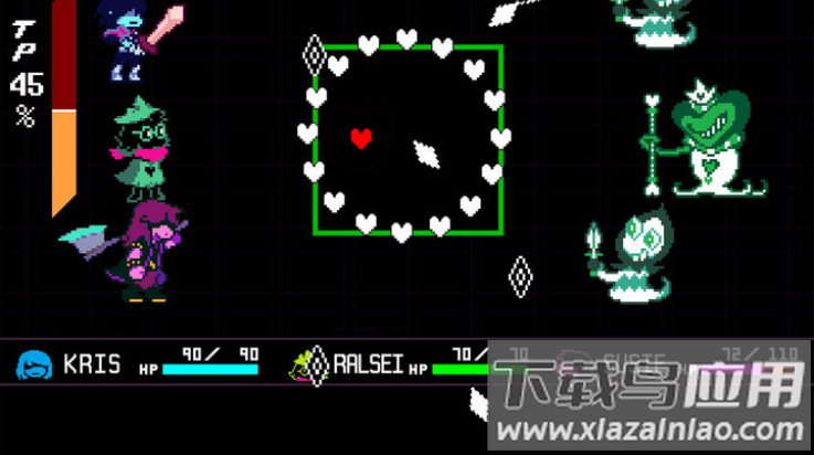 三角符文第一章游戏(Deltarune Chapter 1)最新版截图1