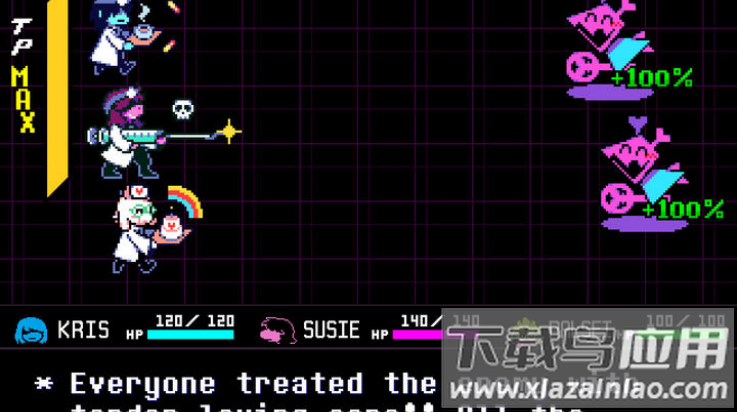 三角符文第一章游戏(Deltarune Chapter 1)最新版截图2