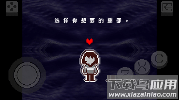 三角符文第二章官方下载(Deltarune)截图1