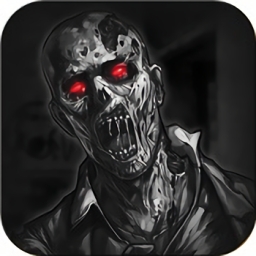 活下去游戏最新版