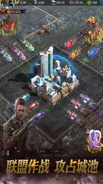 霸略征战游戏最新版截图3