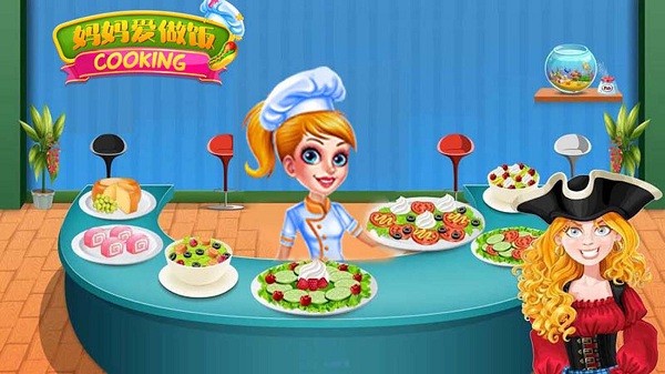 妈妈爱做饭手机版最新版截图2