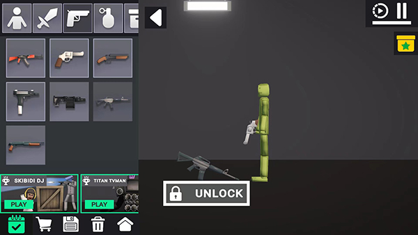 Last Play最新版最新版截图2