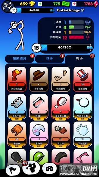 高尔夫闪电战最新版(Golf Blitz)最新版截图2