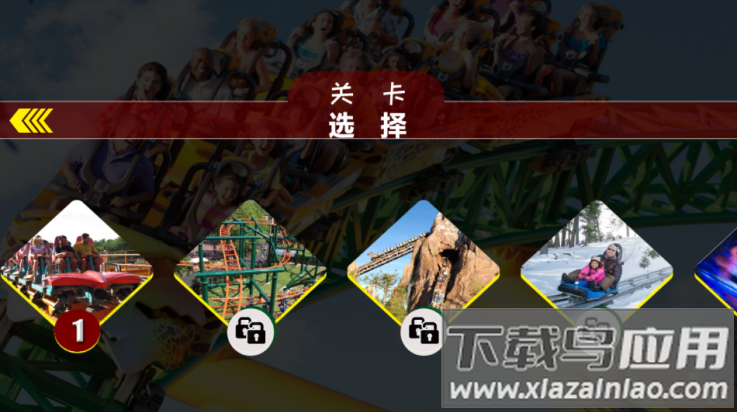 人类像素游乐场手游版最新版截图3