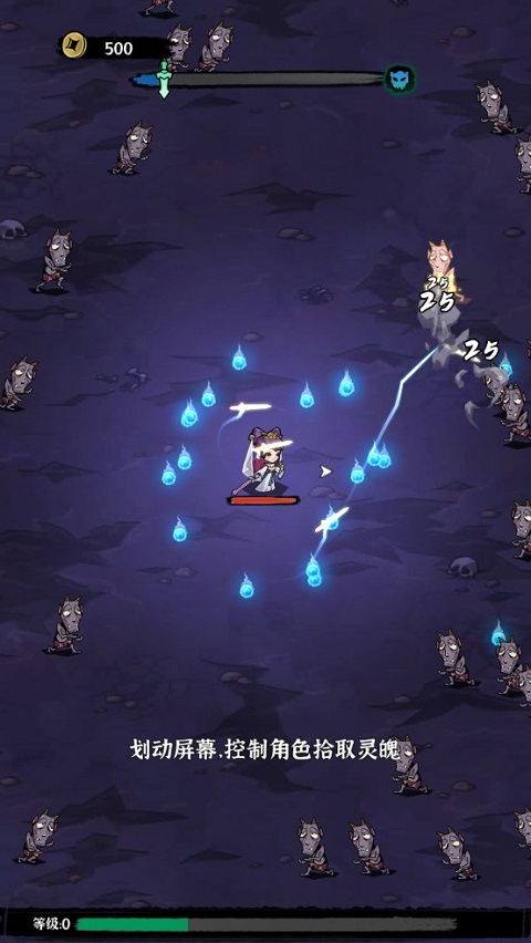 地府传说官方版