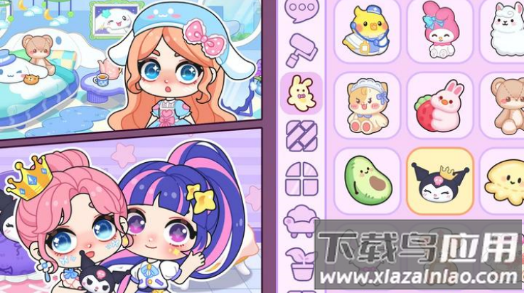 梦幻公主个性装扮屋游戏截图4