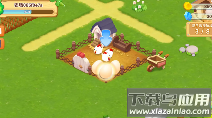 快乐农场游戏最新版截图3