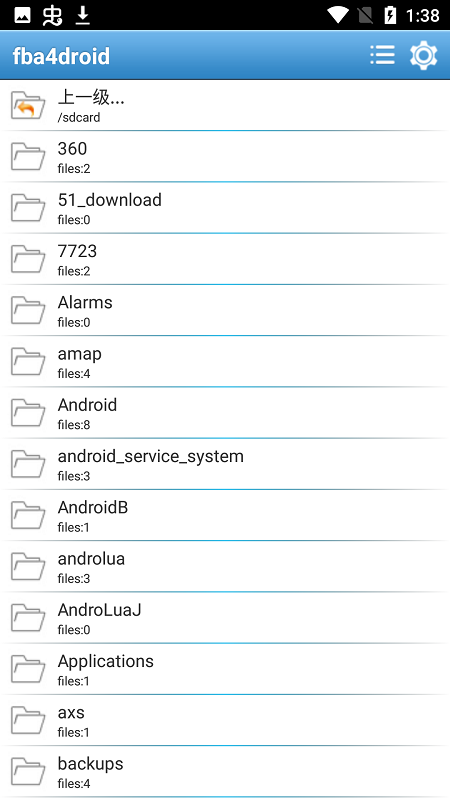 fba4droid 1.76