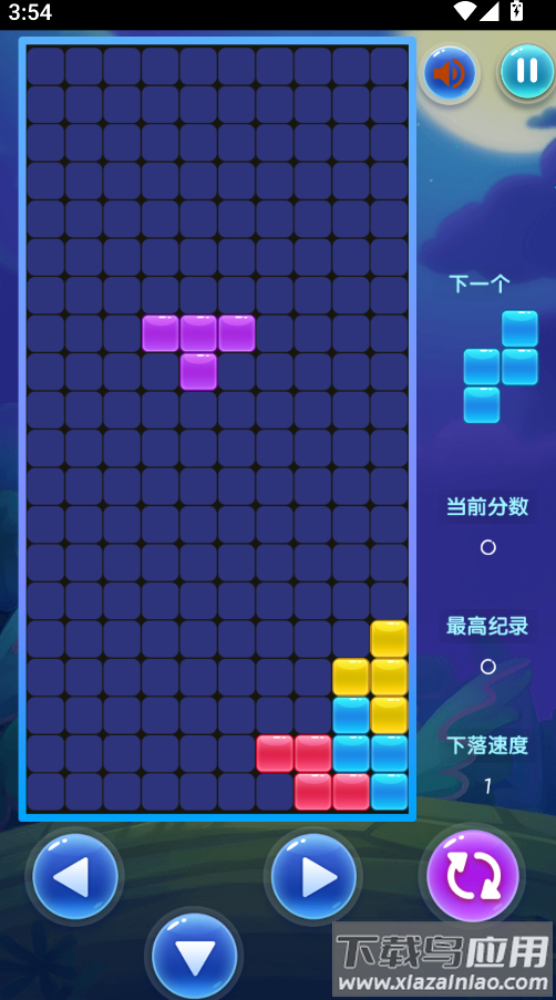 自由方块小游戏最新版截图4