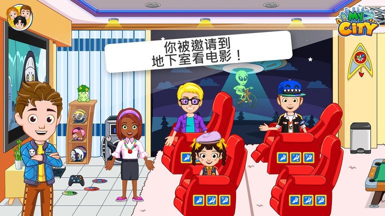 我的小镇朋友之家完整版最新版截图1