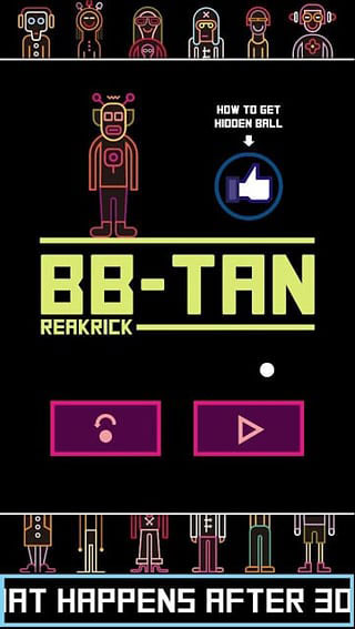 bbtan打砖块截图2