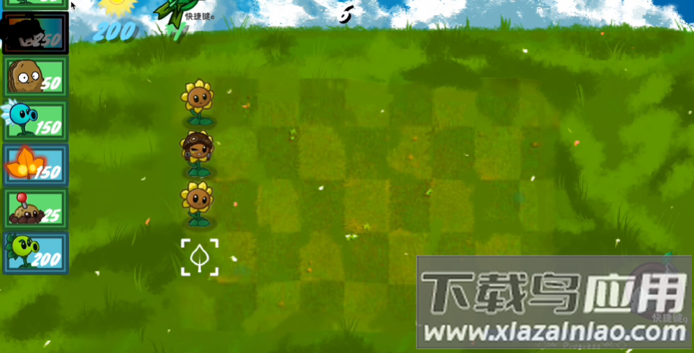 植物大战僵尸战争2手机版(PVZ_warfare2)最新版截图2