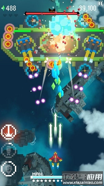 复古射击汉化版(像素飞机大战)截图1