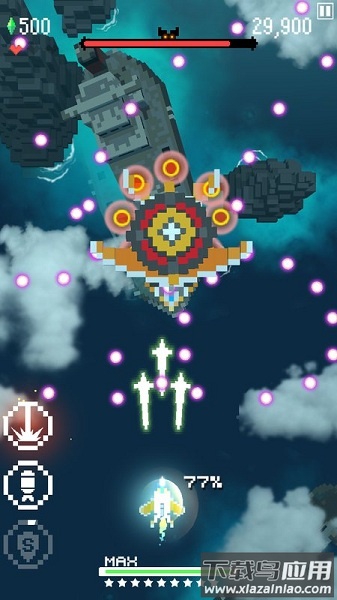 复古射击汉化版(像素飞机大战)截图4